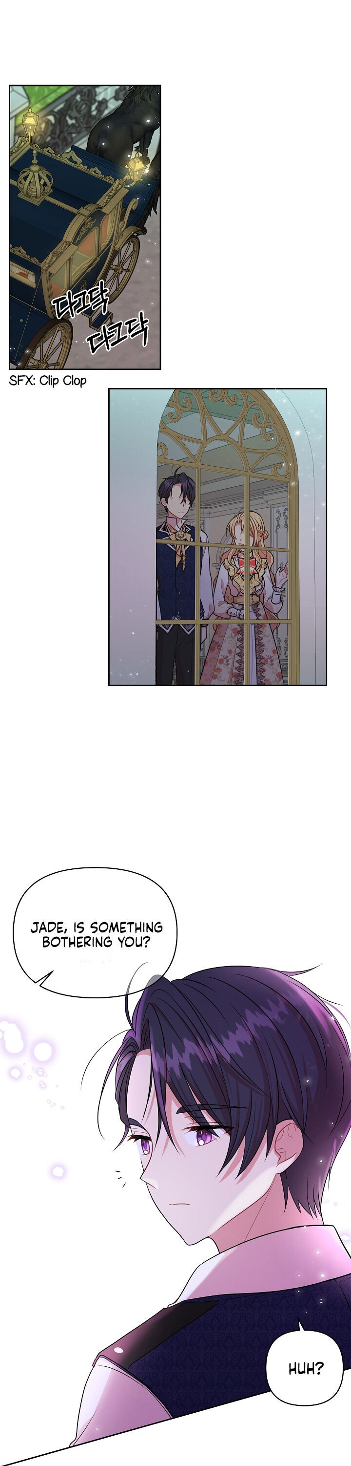 I Raised My Childhood Friend as a Tyrant Chapter 14 - Page 4