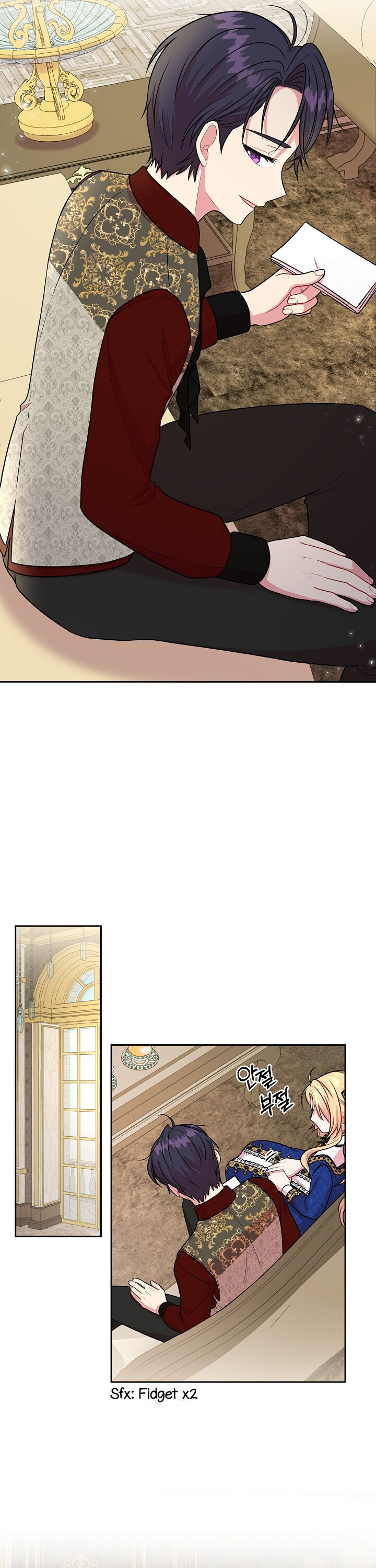 I Raised My Childhood Friend as a Tyrant Chapter 14 - Page 16