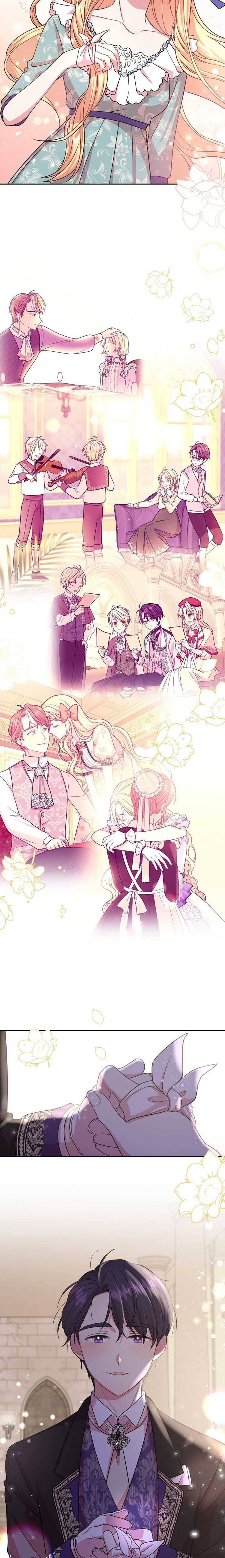 I Raised My Childhood Friend as a Tyrant Chapter 24 - Page 9