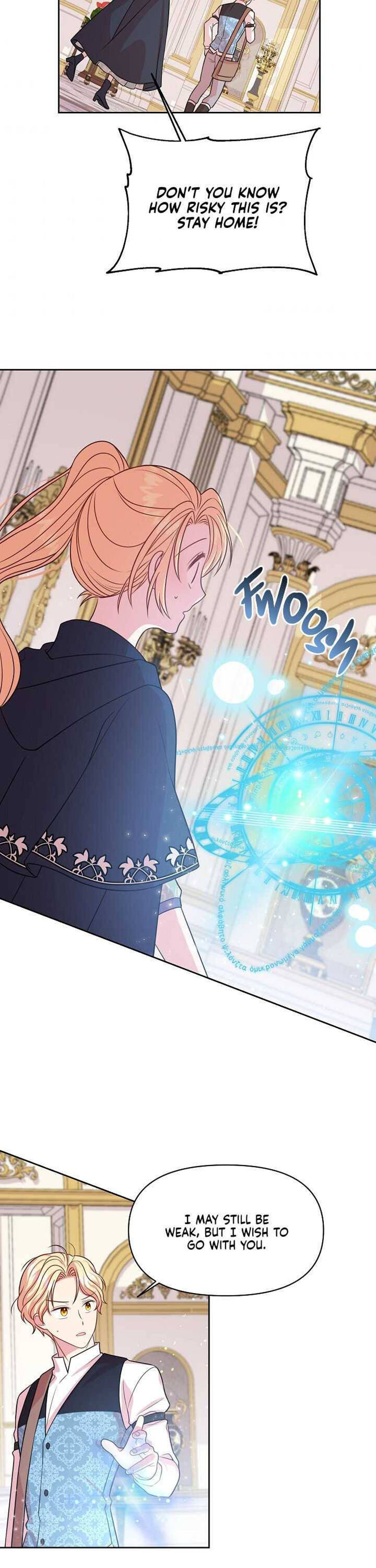 I Raised My Childhood Friend as a Tyrant Chapter 24 - Page 17