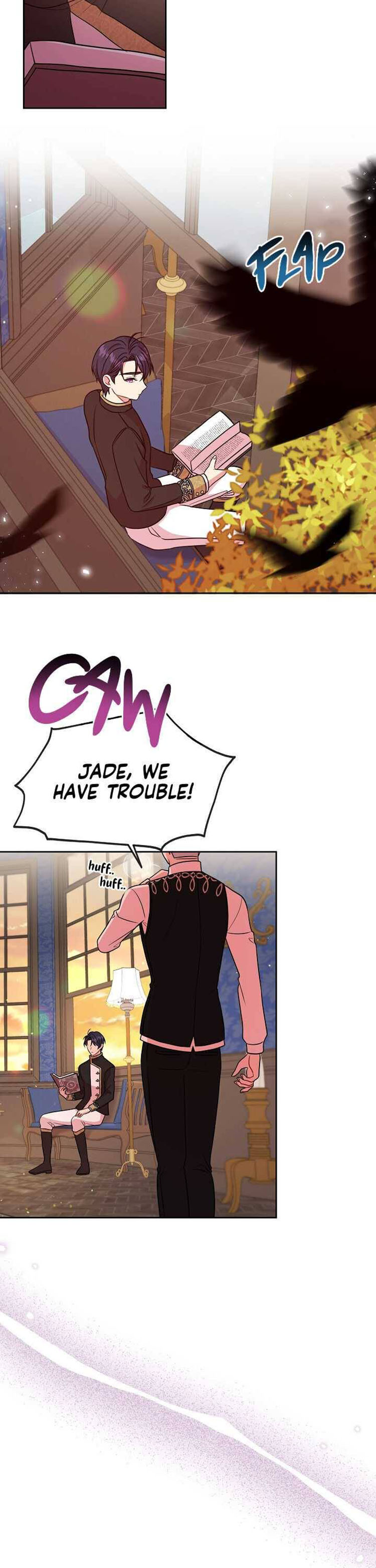 I Raised My Childhood Friend as a Tyrant Chapter 24 - Page 27