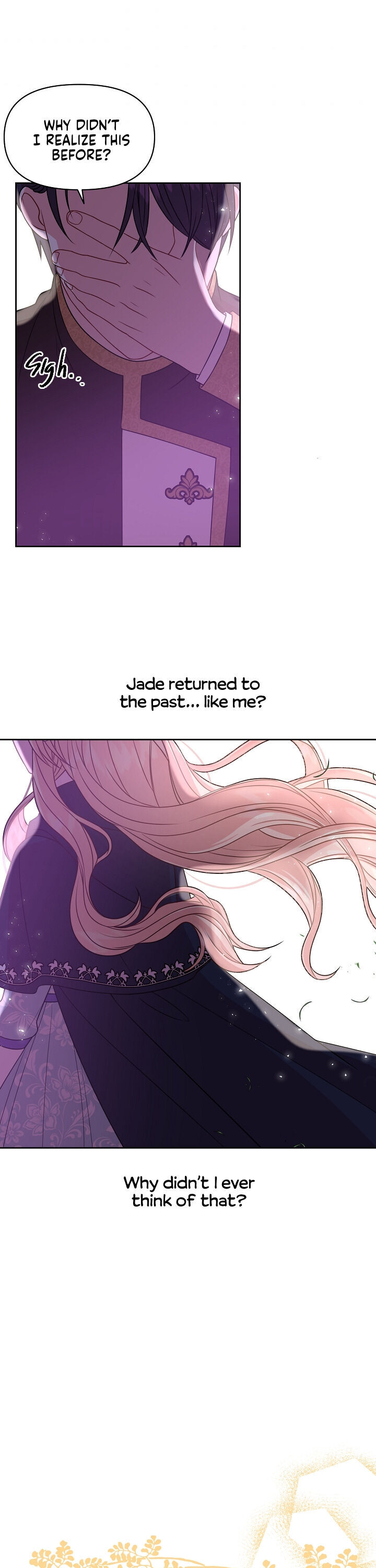 I Raised My Childhood Friend as a Tyrant Chapter 26 - Page 15