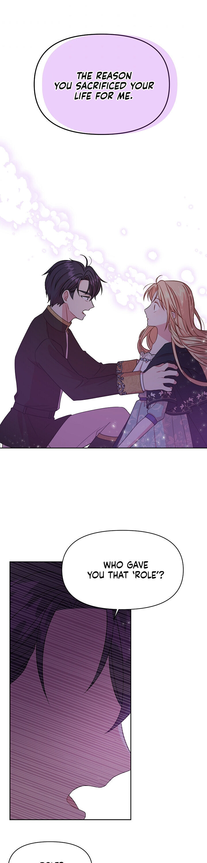 I Raised My Childhood Friend as a Tyrant Chapter 26 - Page 18