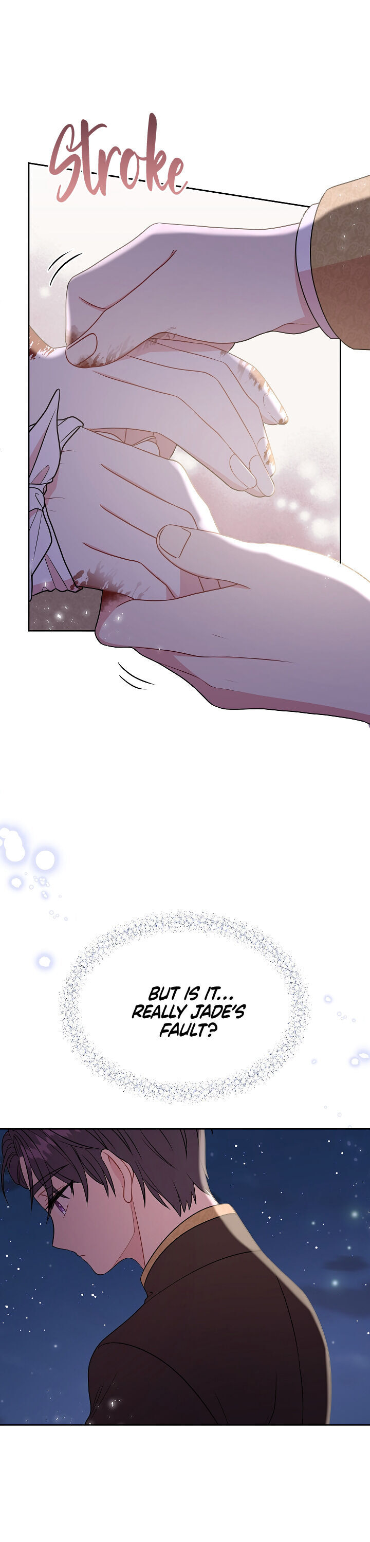 I Raised My Childhood Friend as a Tyrant Chapter 27 - Page 7