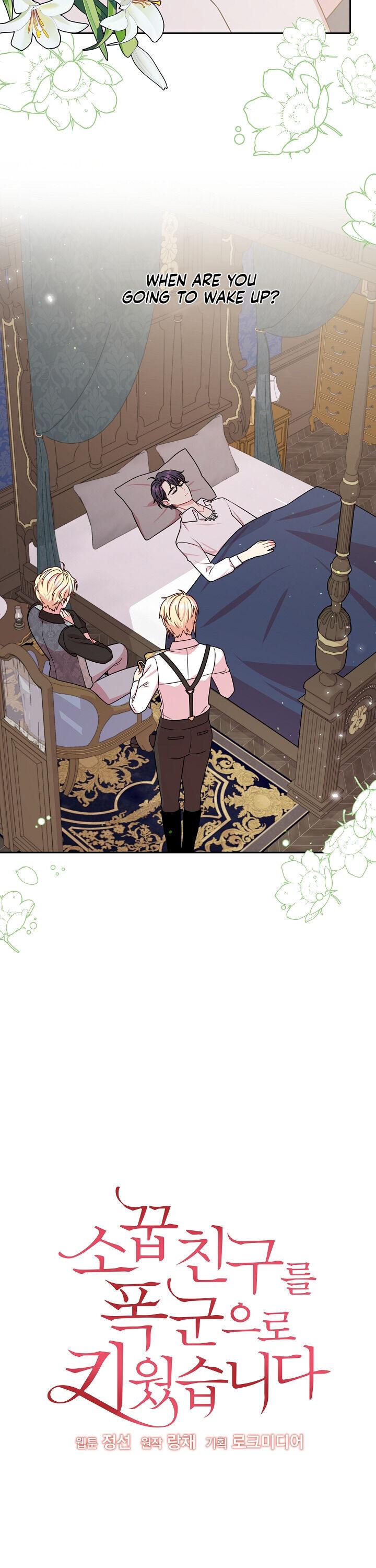 I Raised My Childhood Friend as a Tyrant Chapter 28 - Page 5