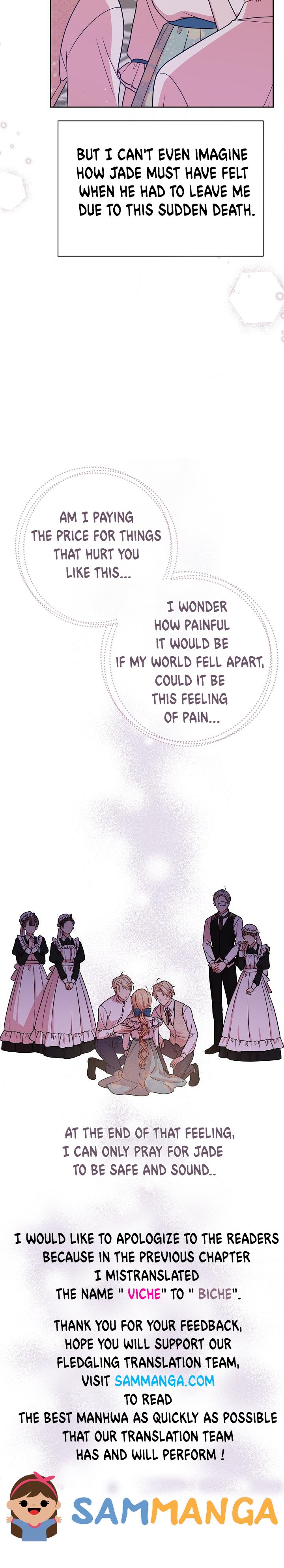 I Raised My Childhood Friend as a Tyrant Chapter 30 - Page 9