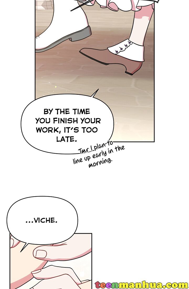 I Raised My Childhood Friend as a Tyrant Chapter 32 - Page 16