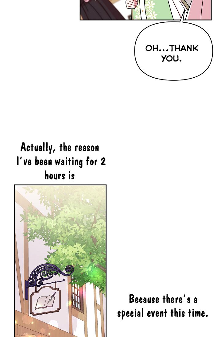 I Raised My Childhood Friend as a Tyrant Chapter 32 - Page 27