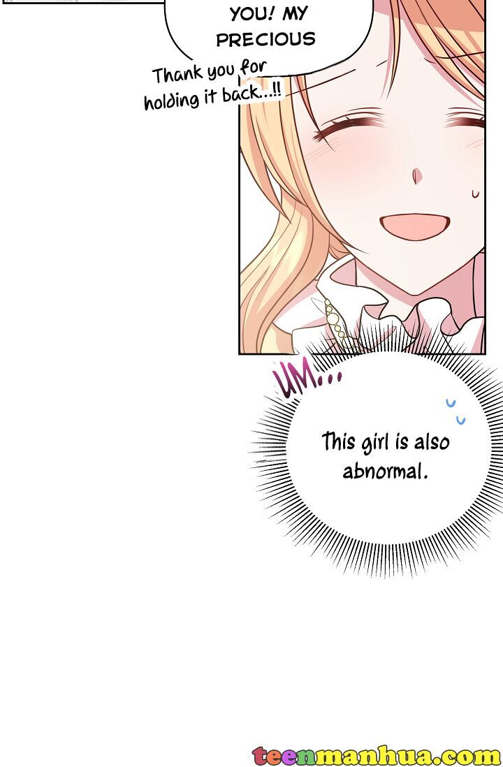 I Raised My Childhood Friend as a Tyrant Chapter 32 - Page 29