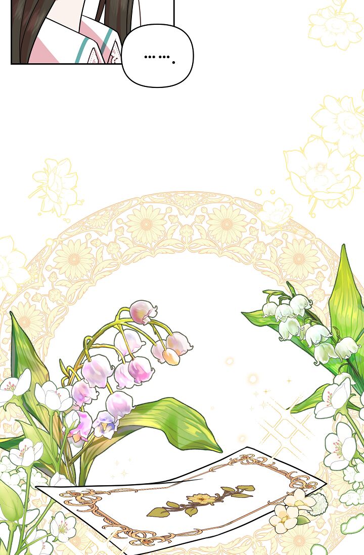 I Raised My Childhood Friend as a Tyrant Chapter 32 - Page 41