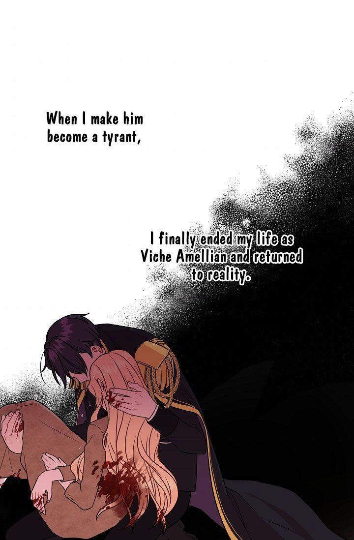 I Raised My Childhood Friend as a Tyrant Chapter 33 - Page 4