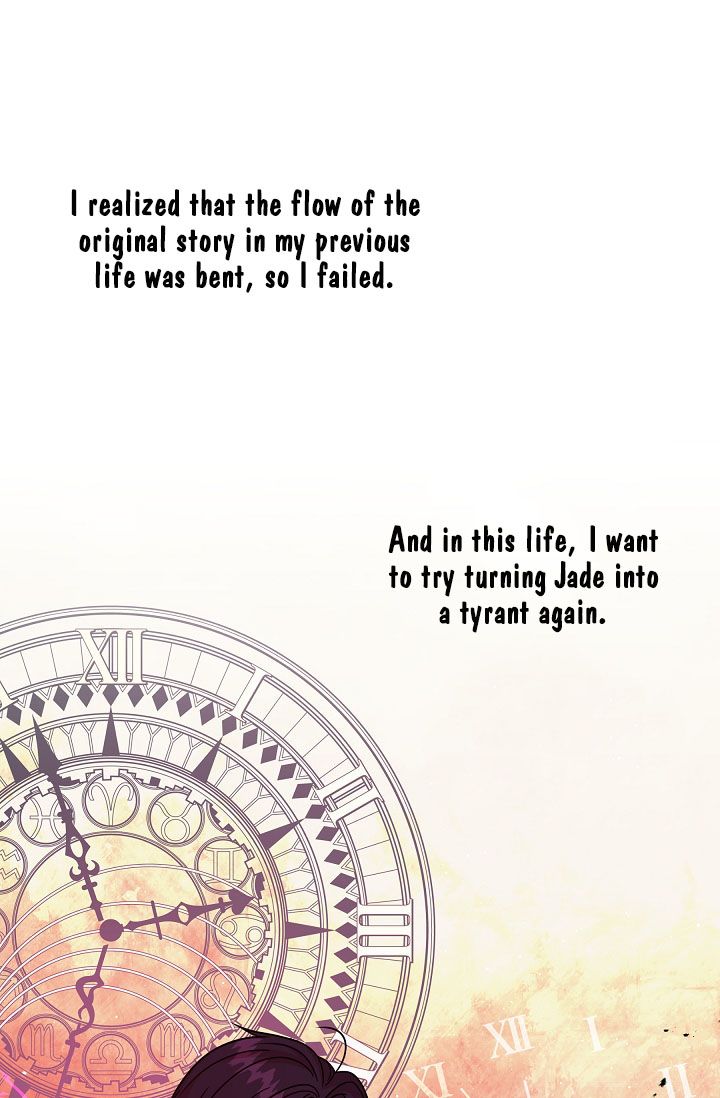 I Raised My Childhood Friend as a Tyrant Chapter 33 - Page 6