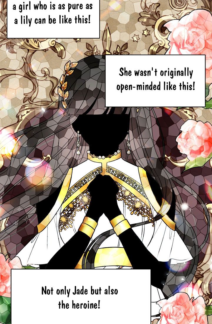 I Raised My Childhood Friend as a Tyrant Chapter 33 - Page 24