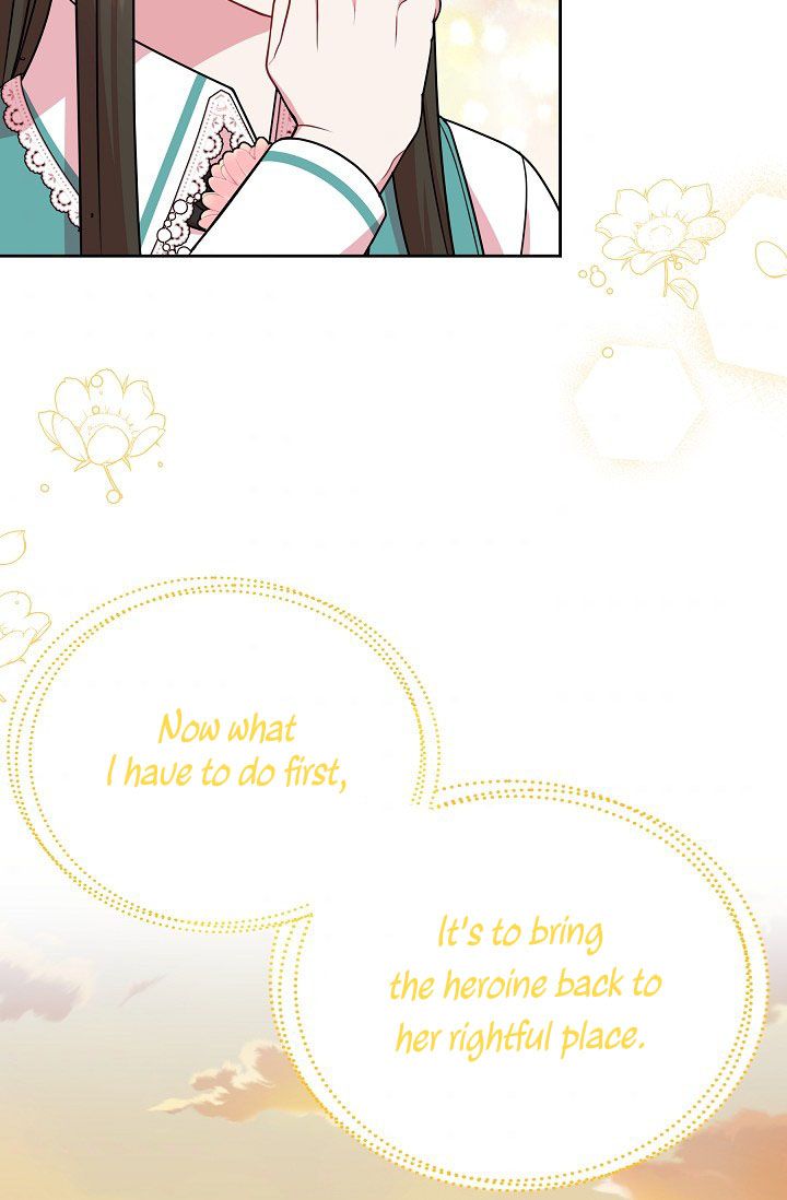 I Raised My Childhood Friend as a Tyrant Chapter 33 - Page 33