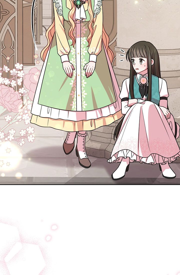 I Raised My Childhood Friend as a Tyrant Chapter 33 - Page 55