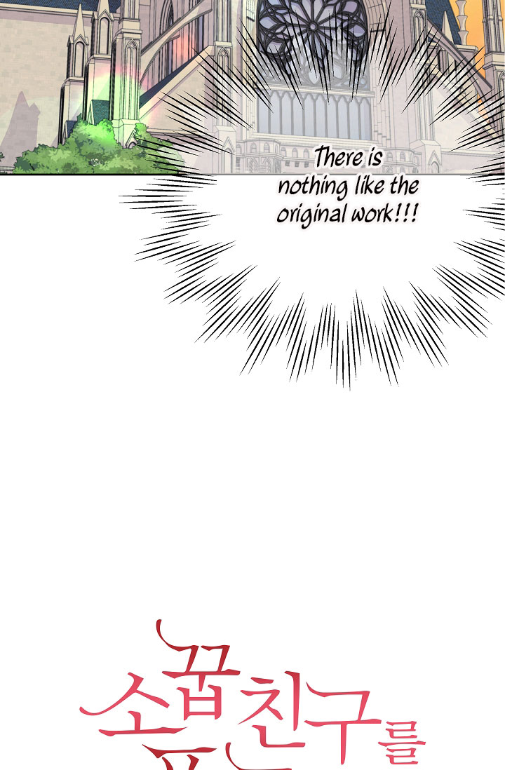 I Raised My Childhood Friend as a Tyrant Chapter 34 - Page 6