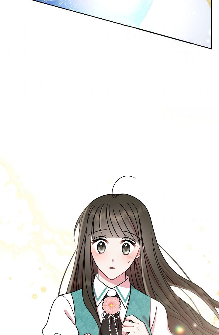 I Raised My Childhood Friend as a Tyrant Chapter 34 - Page 54