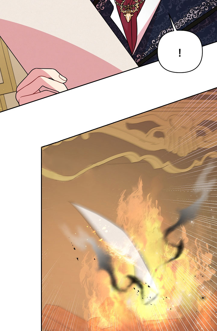 I Raised My Childhood Friend as a Tyrant Chapter 34 - Page 78