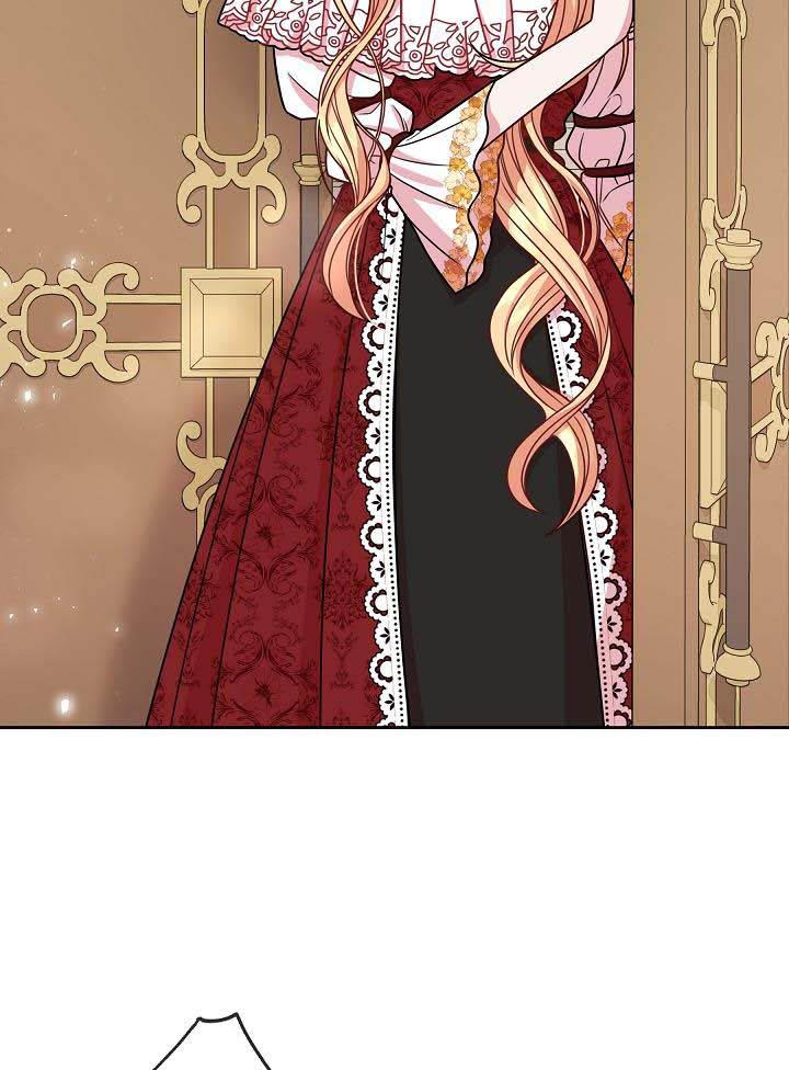 I Raised My Childhood Friend as a Tyrant Chapter 35 - Page 9