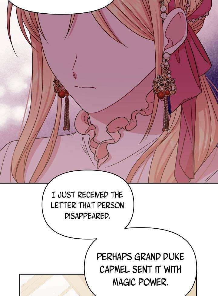 I Raised My Childhood Friend as a Tyrant Chapter 35 - Page 13