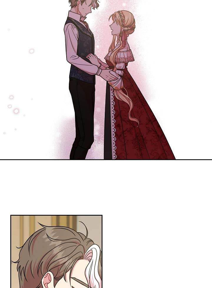 I Raised My Childhood Friend as a Tyrant Chapter 35 - Page 20