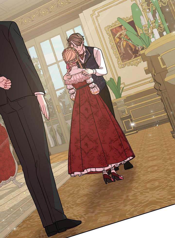 I Raised My Childhood Friend as a Tyrant Chapter 35 - Page 25