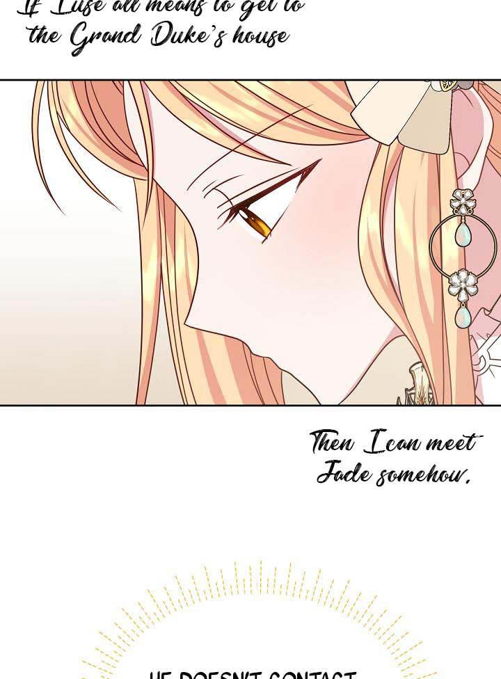 I Raised My Childhood Friend as a Tyrant Chapter 35 - Page 31