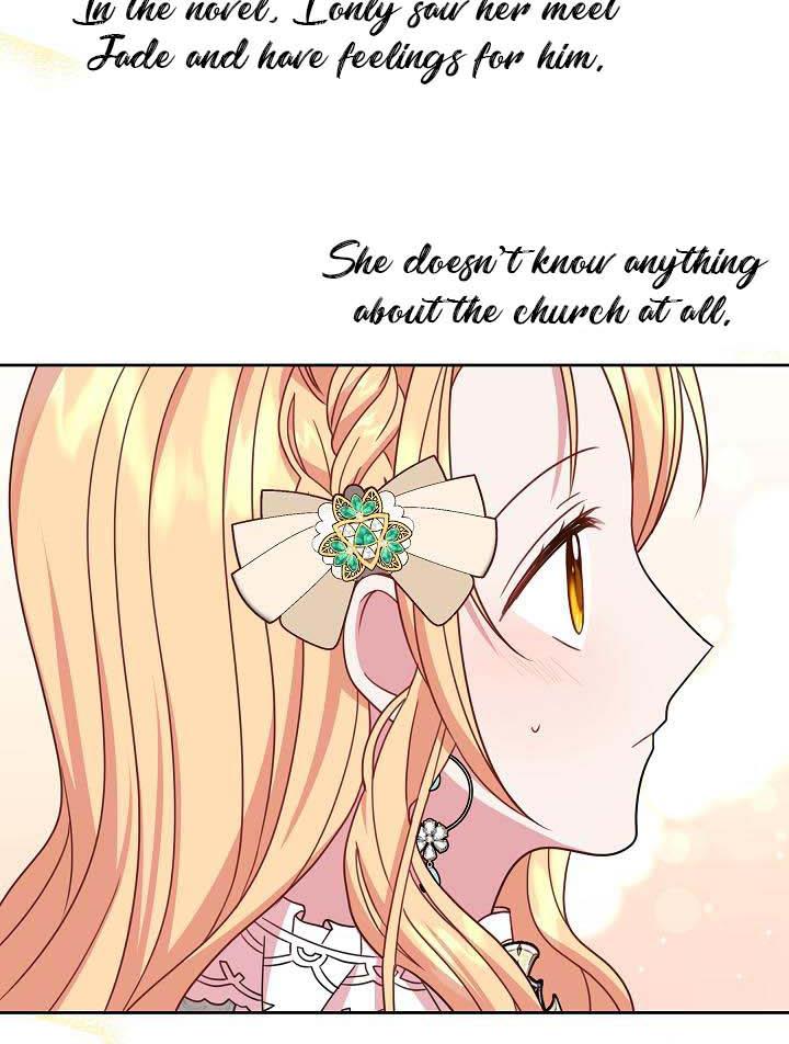 I Raised My Childhood Friend as a Tyrant Chapter 35 - Page 47