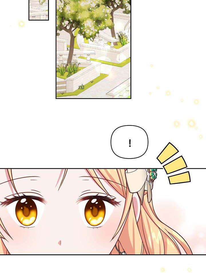 I Raised My Childhood Friend as a Tyrant Chapter 35 - Page 53