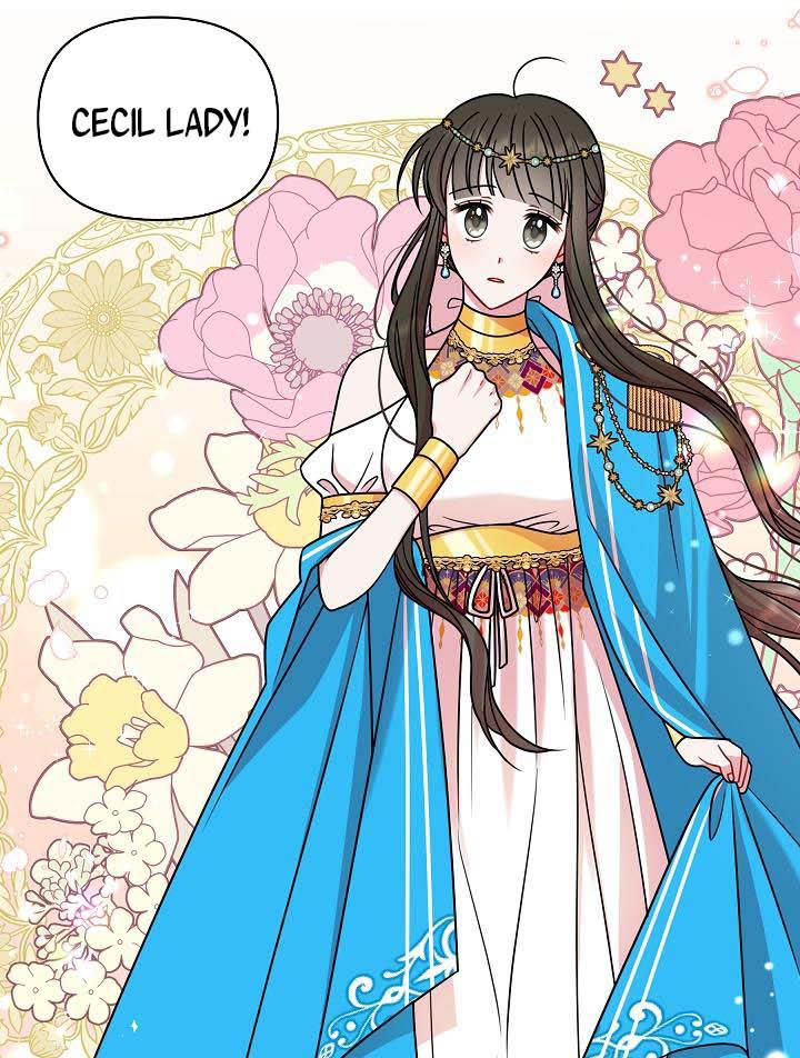 I Raised My Childhood Friend as a Tyrant Chapter 35 - Page 54