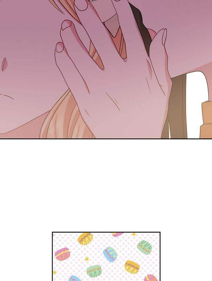 I Raised My Childhood Friend as a Tyrant Chapter 35 - Page 59