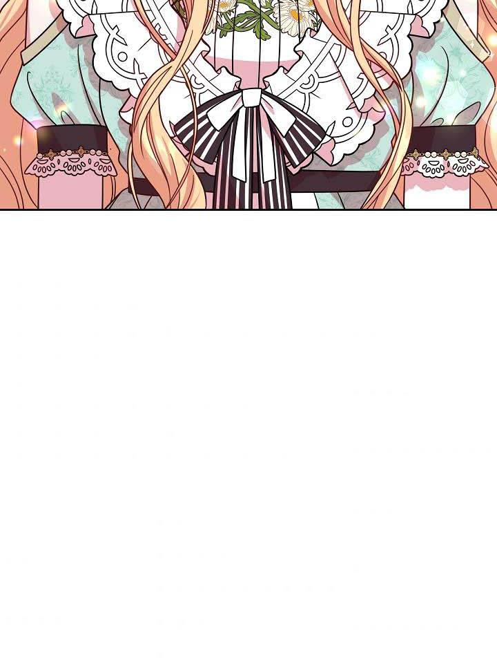 I Raised My Childhood Friend as a Tyrant Chapter 35 - Page 71