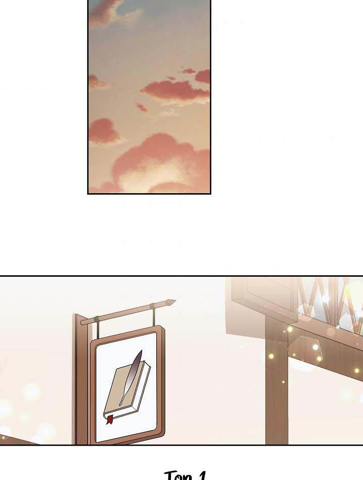 I Raised My Childhood Friend as a Tyrant Chapter 35 - Page 73