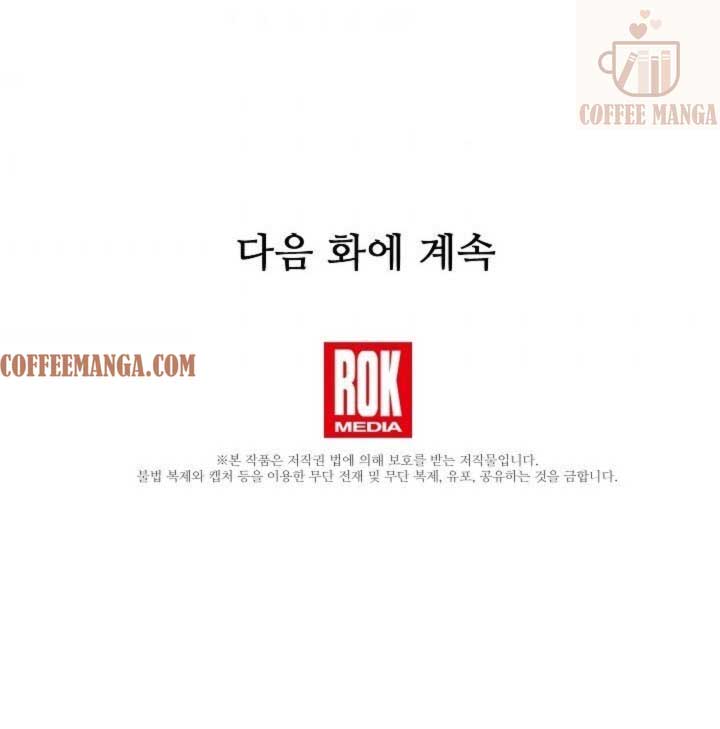 I Raised My Childhood Friend as a Tyrant Chapter 39 - Page 51