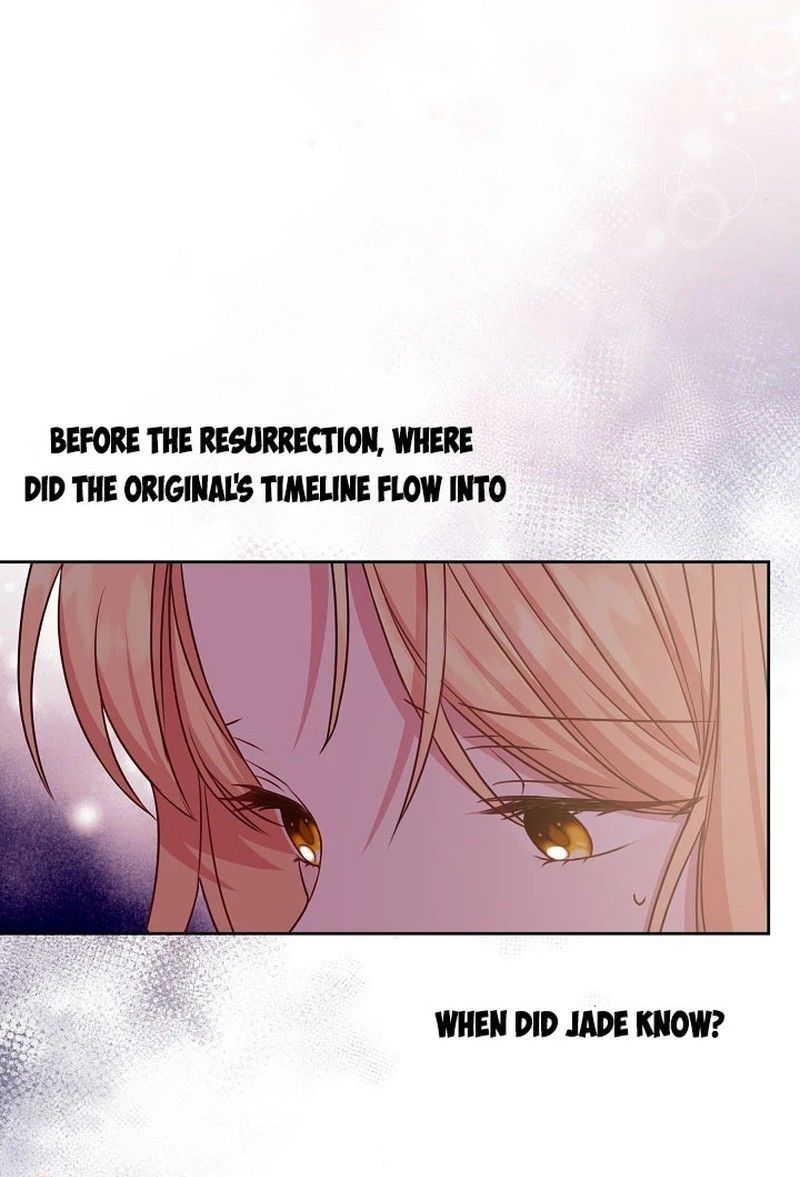 I Raised My Childhood Friend as a Tyrant Chapter 41 - Page 18