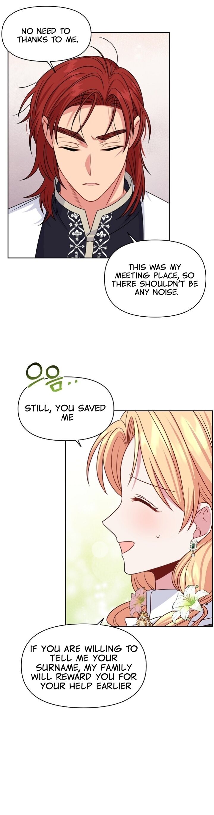 I Raised My Childhood Friend as a Tyrant Chapter 51 - Page 7