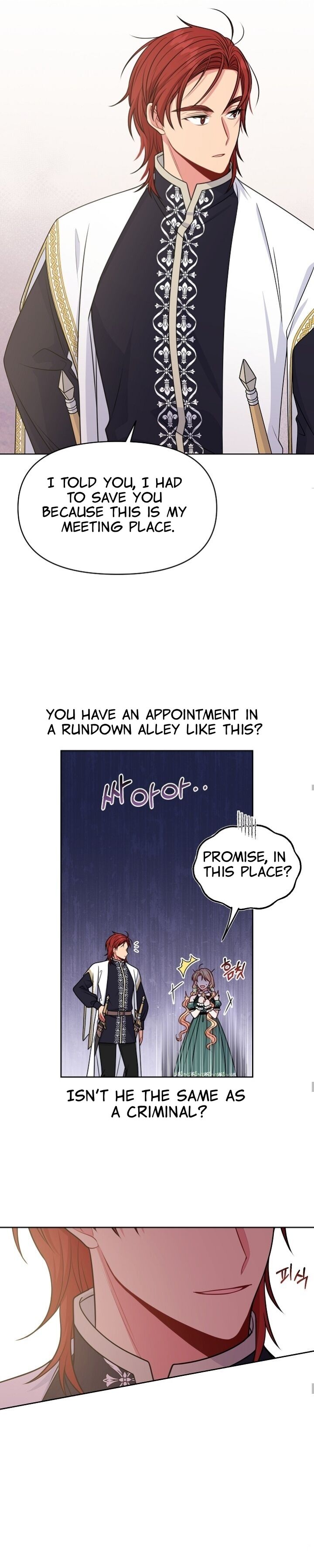 I Raised My Childhood Friend as a Tyrant Chapter 51 - Page 9