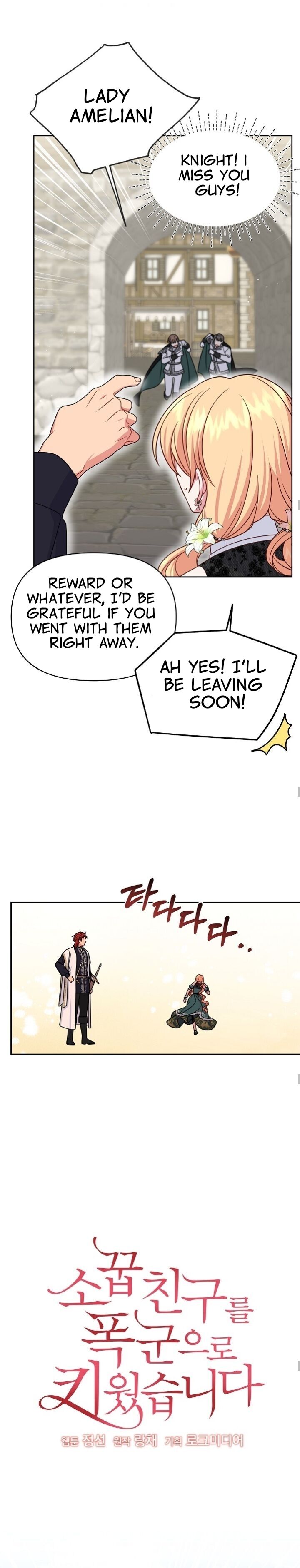 I Raised My Childhood Friend as a Tyrant Chapter 51 - Page 11