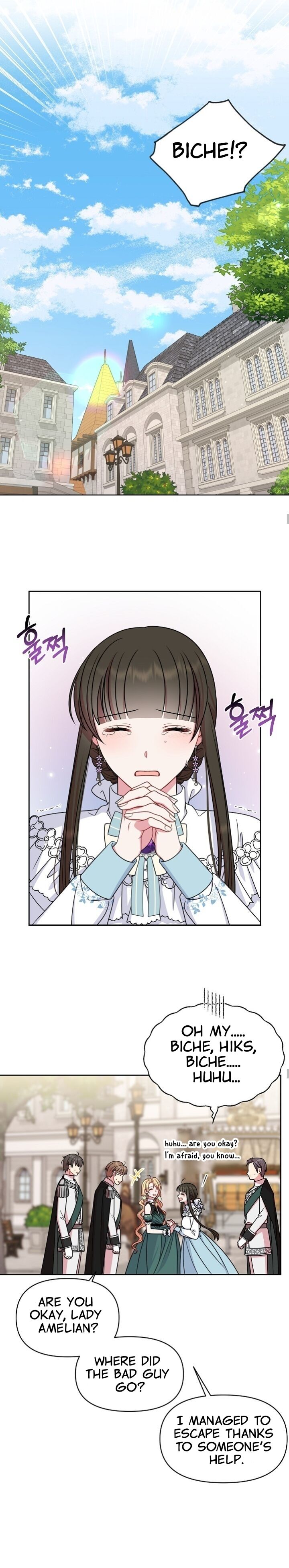 I Raised My Childhood Friend as a Tyrant Chapter 51 - Page 12