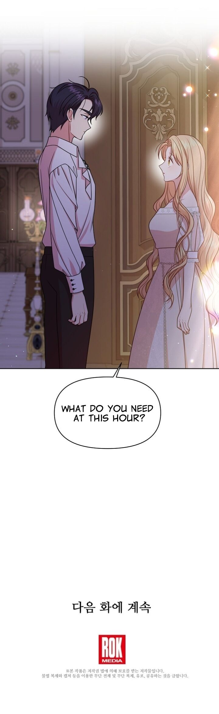 I Raised My Childhood Friend as a Tyrant Chapter 51 - Page 24