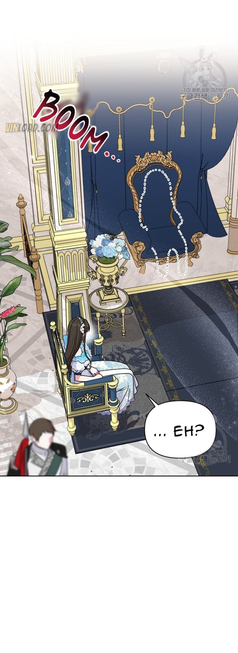 I Raised My Childhood Friend as a Tyrant Chapter 56 - Page 4