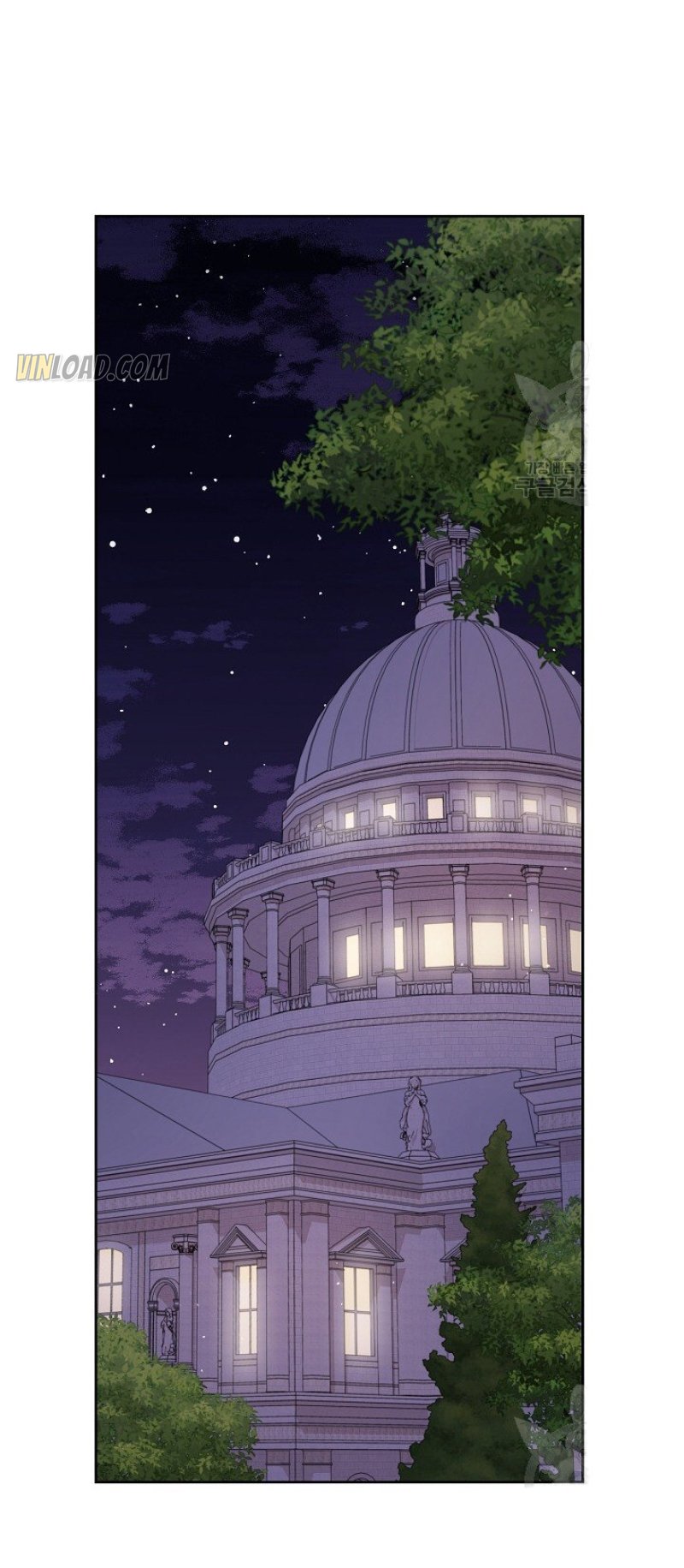 I Raised My Childhood Friend as a Tyrant Chapter 56 - Page 5