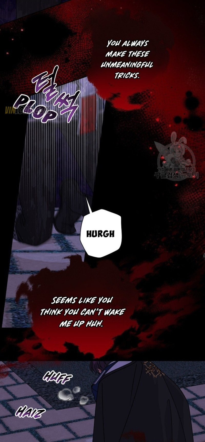 I Raised My Childhood Friend as a Tyrant Chapter 56 - Page 8