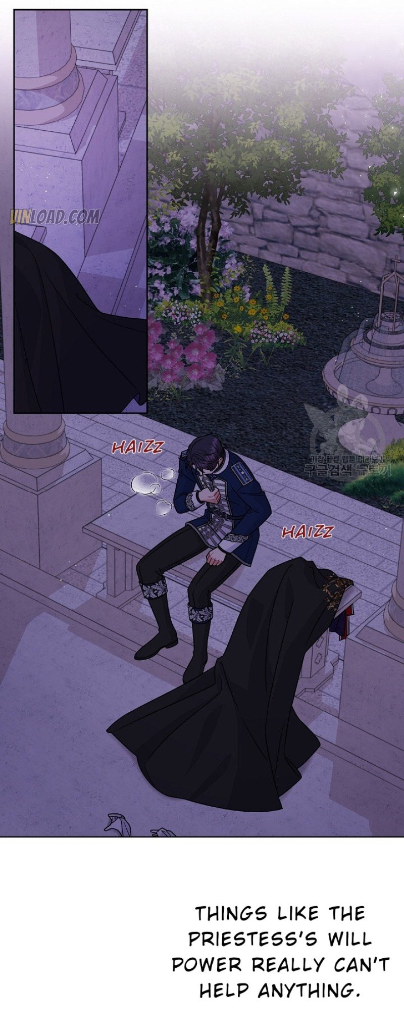 I Raised My Childhood Friend as a Tyrant Chapter 56 - Page 11