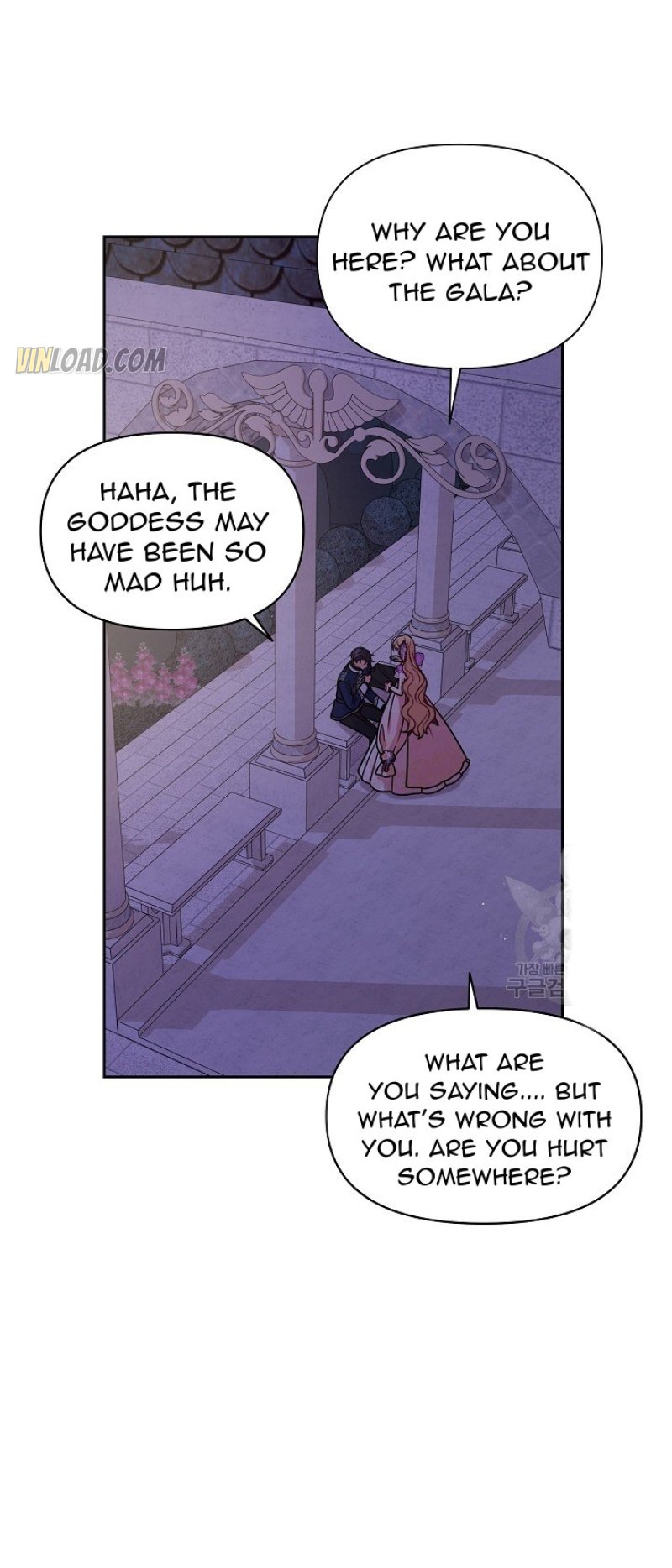 I Raised My Childhood Friend as a Tyrant Chapter 56 - Page 16