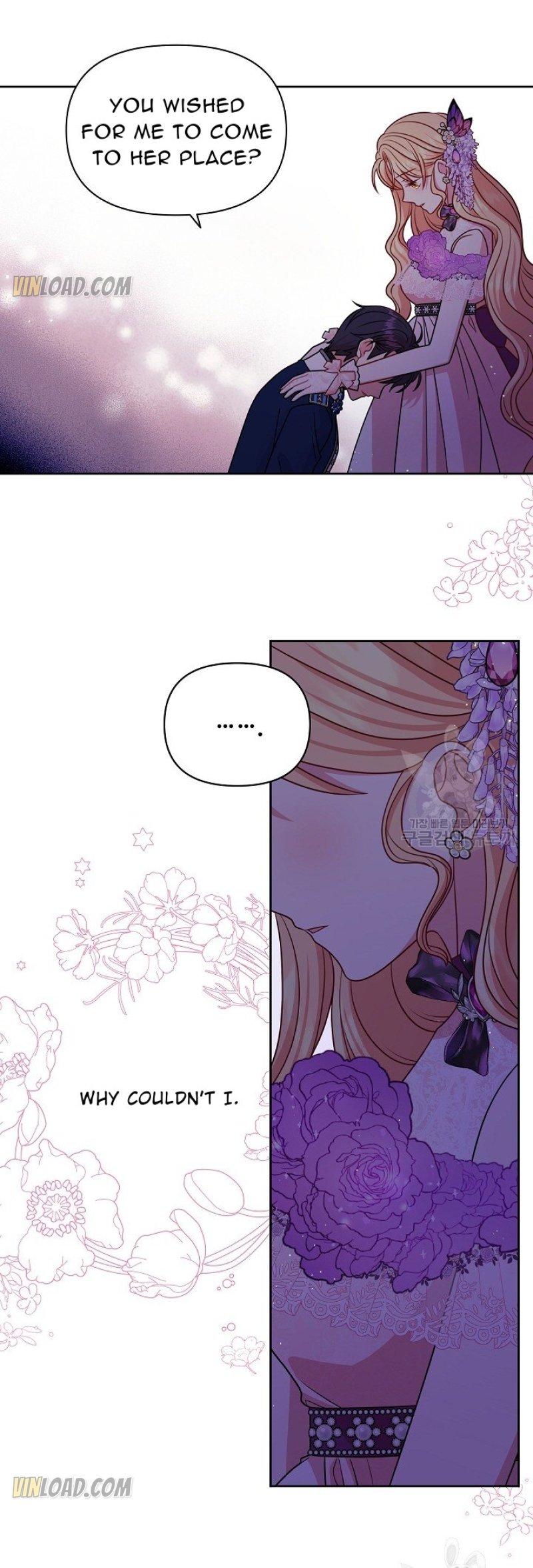 I Raised My Childhood Friend as a Tyrant Chapter 56 - Page 24