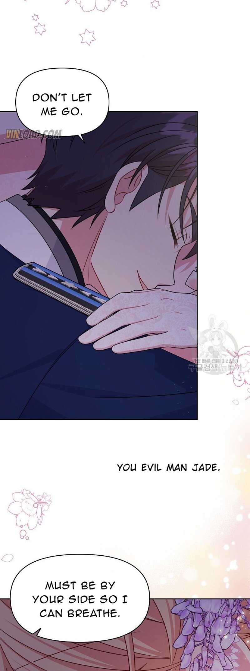 I Raised My Childhood Friend as a Tyrant Chapter 56 - Page 26