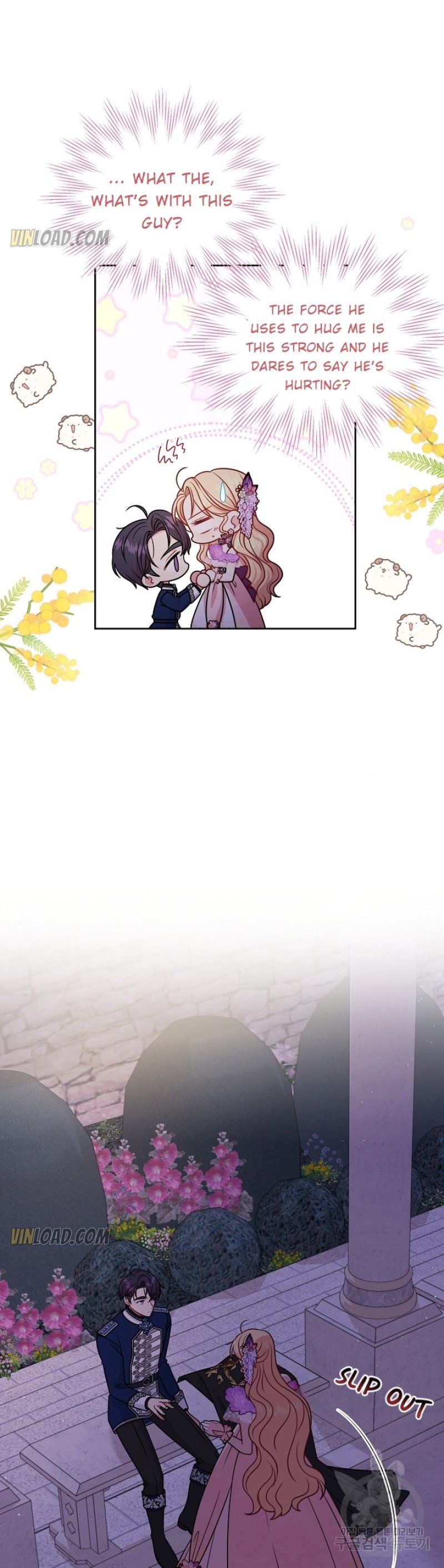 I Raised My Childhood Friend as a Tyrant Chapter 56 - Page 35