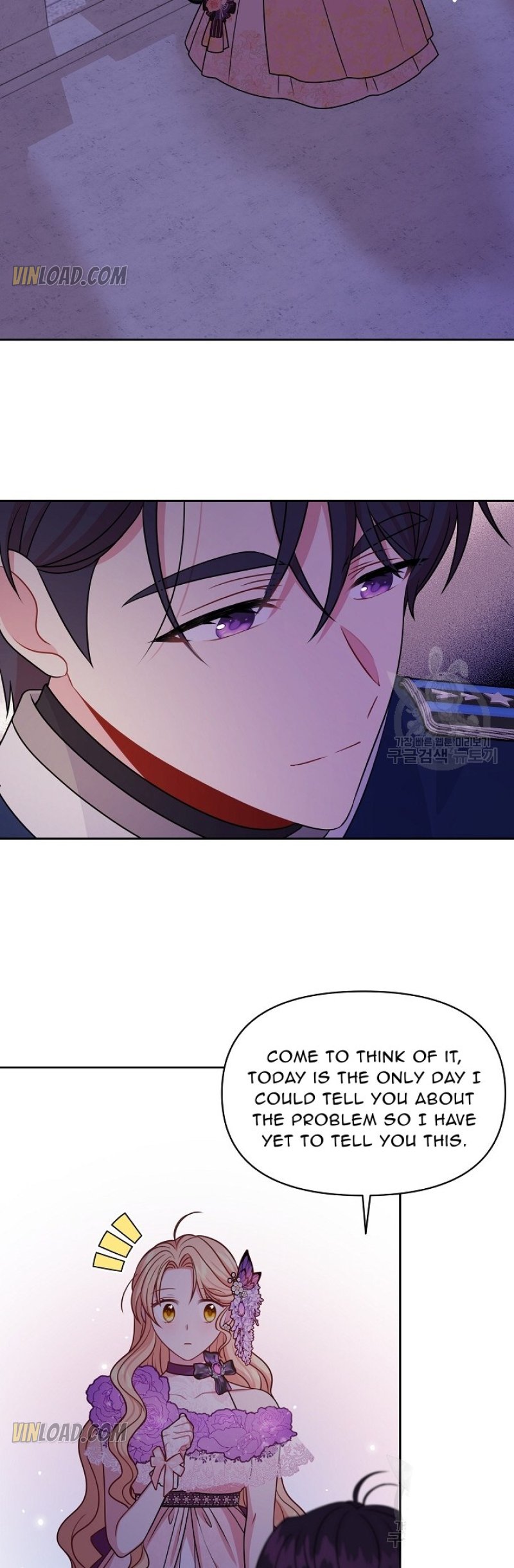 I Raised My Childhood Friend as a Tyrant Chapter 56 - Page 36