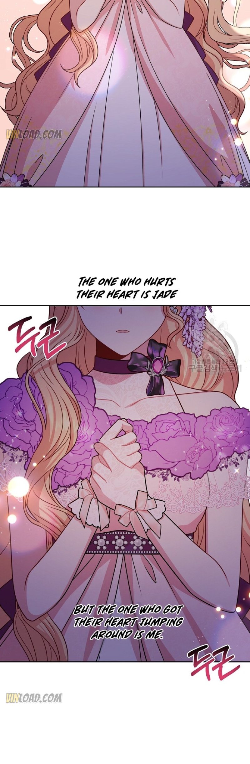 I Raised My Childhood Friend as a Tyrant Chapter 56 - Page 38